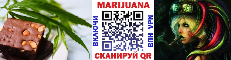 Canna-Cookies марихуана  MEGA ONION  Элиста  цена наркотик 