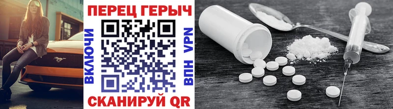наркотики  Элиста  Героин Heroin 
