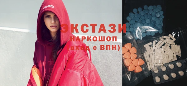гашиш Абдулино