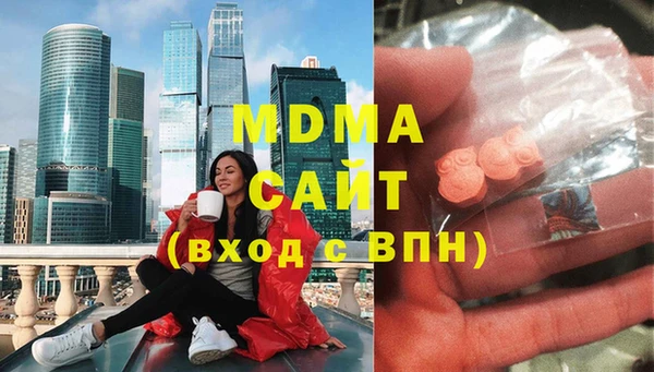 мет Алексеевка