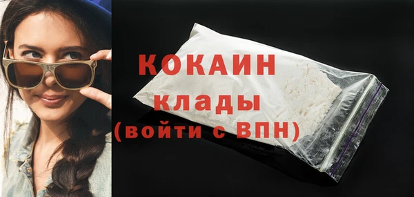 гашиш Абдулино