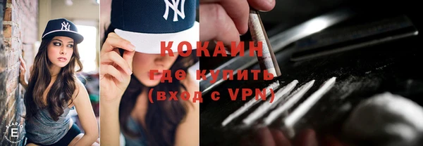 гашиш Абдулино