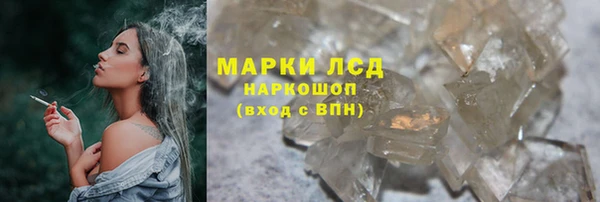гашиш Абдулино