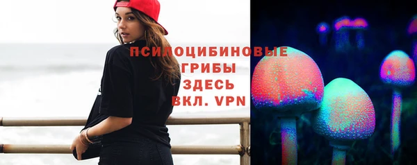 каннабис Абаза