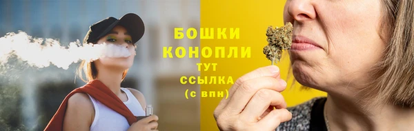 гашиш Абдулино