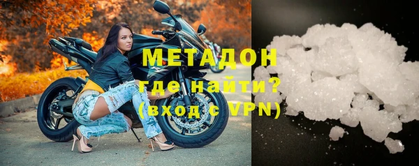 эйфоретик Абинск