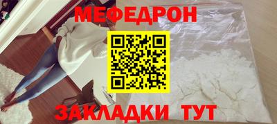 мескалин Малгобек
