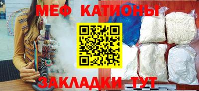 соль ск Малоярославец