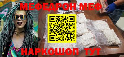 соль ск Малоярославец