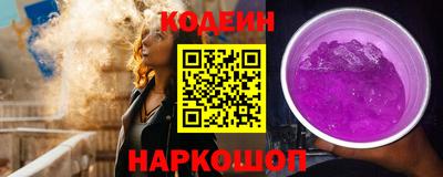 соль ск Малоярославец