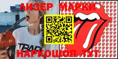 соль ск Малоярославец