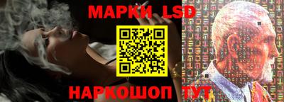 мескалин Малгобек
