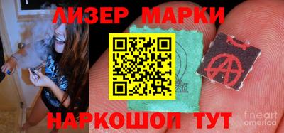 соль ск Малоярославец