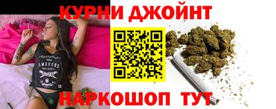 соль ск Малоярославец