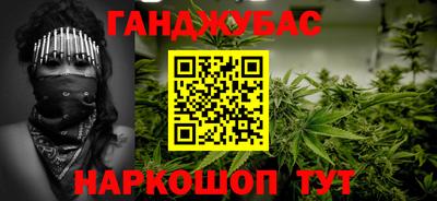 мескалин Малгобек
