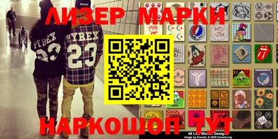 соль ск Малоярославец