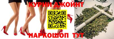 соль ск Малоярославец