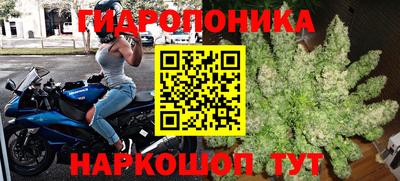 соль ск Малоярославец