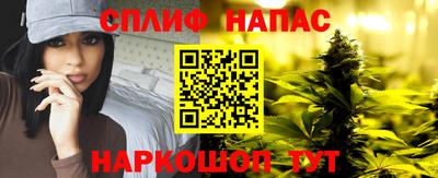 мескалин Малгобек