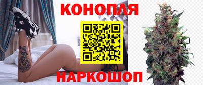 мескалин Малгобек