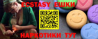 мескалин Малгобек