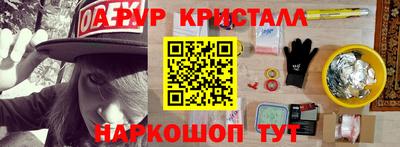 мескалин Малгобек