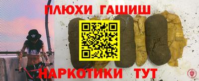 мескалин Малгобек
