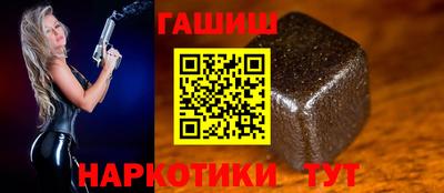 мескалин Малгобек