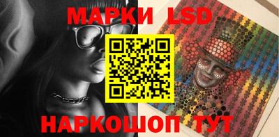 соль ск Малоярославец