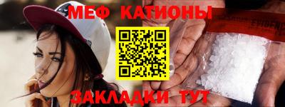 соль ск Малоярославец