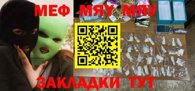 мескалин Малгобек
